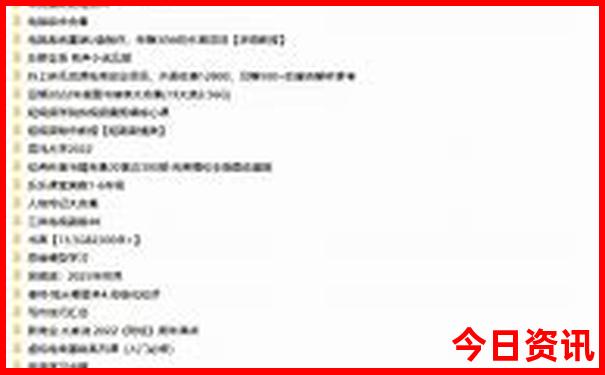 韩国有哪些好玩的地方景点