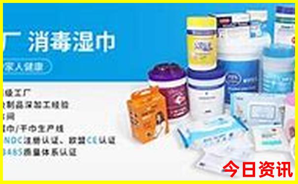 兰州旅游团报名价格表